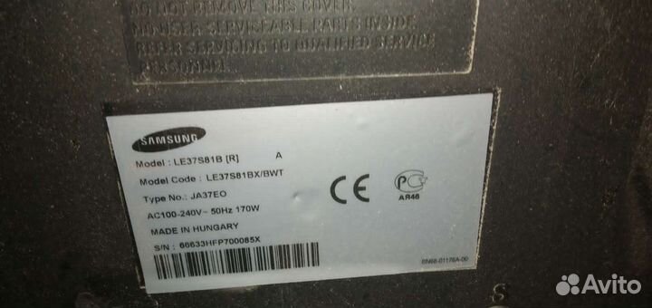 Телевизор Samsung le37s81bx/BWT