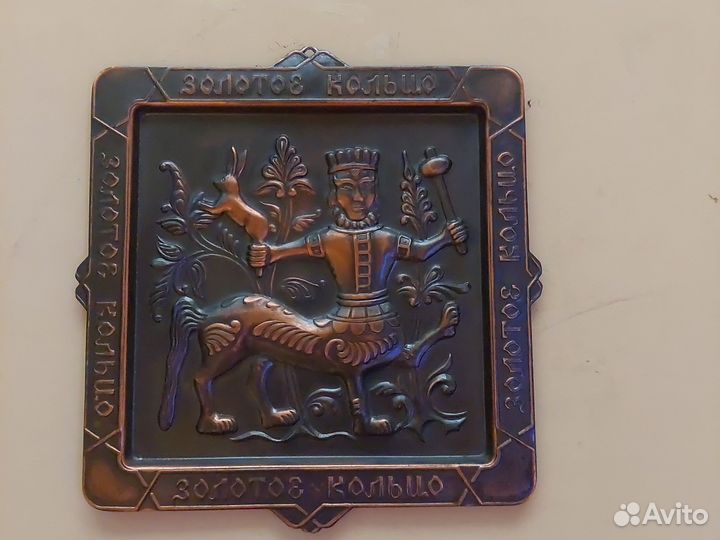 Настенное панно.Золотое Кольцо