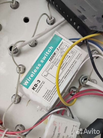 Люстра потолочная светодиодная бу