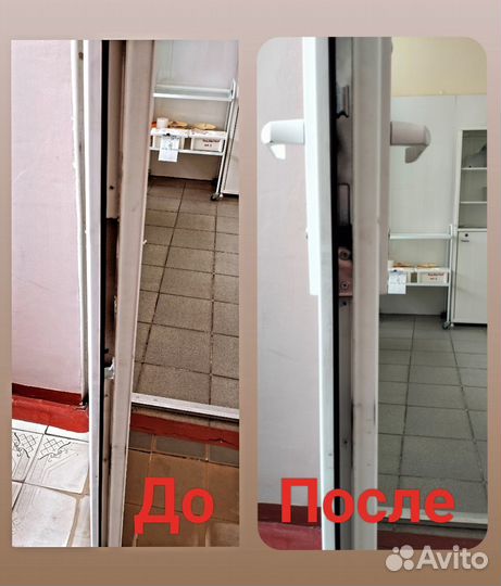 Ремонт окон