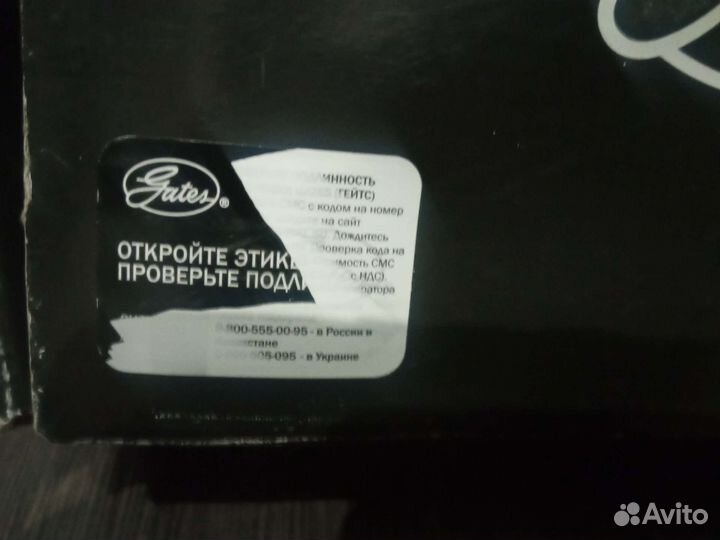 Комплект грм granta 8 кл