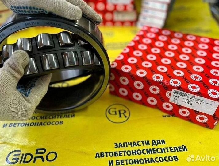 Подшипник FAG 809280 (ориганал)