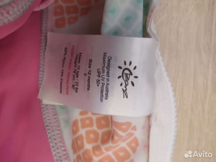Купальник на девочку 1 года