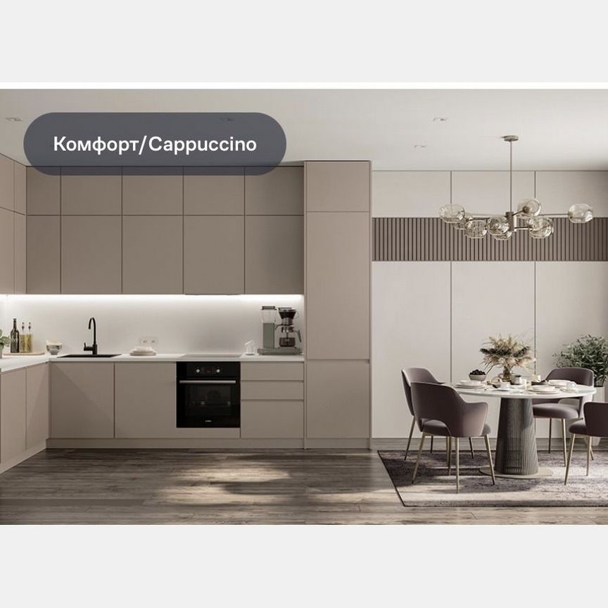 1-к. квартира, 37,5 м², 4/7 эт.