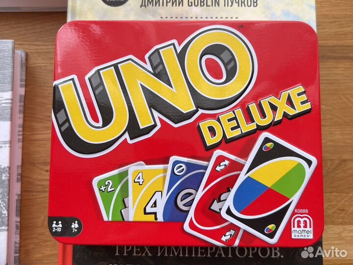 Uno настольная игра