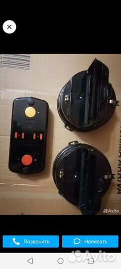 Маскировка фар УАЗ весь набор в коплекте