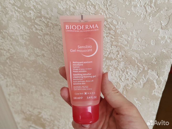 Bioderma sensibio