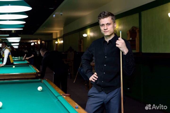 Персональный тренер по бильярду