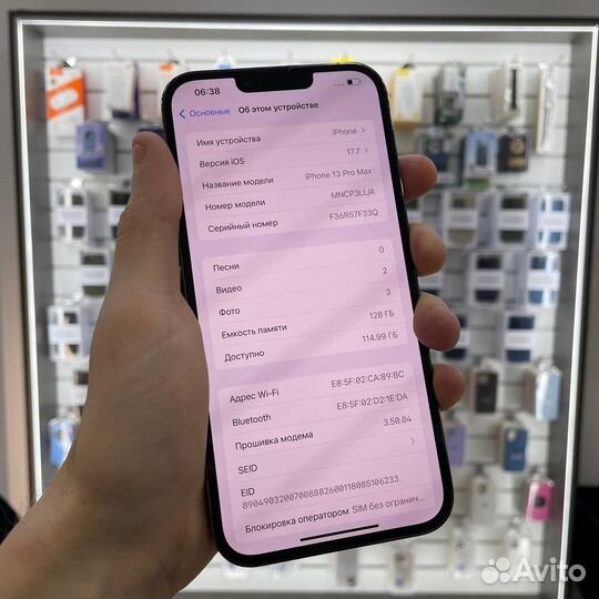 iPhone 13 Pro Max, 128 ГБ