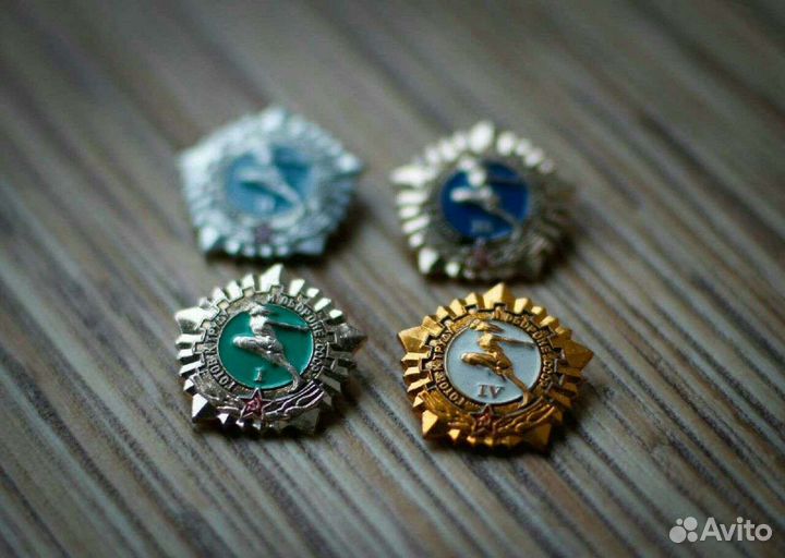 Значки гто, СССР