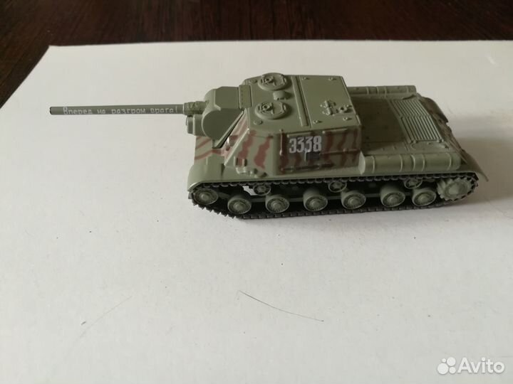 Модели русские танки плюс