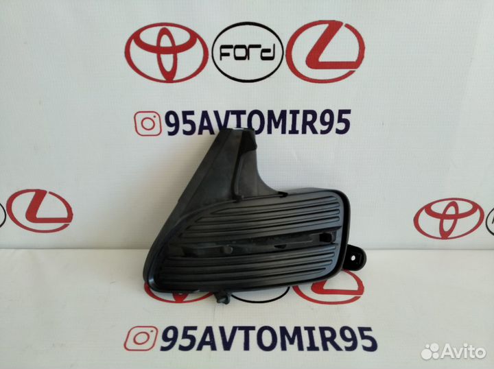 Заглушка В Бампер Toyota Corolla 02-04 Lh