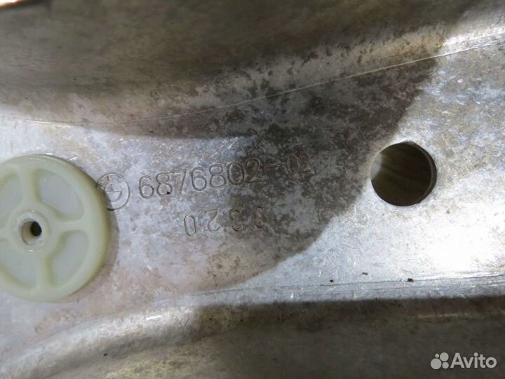 Кронштейн подрамника BMW 3 G20