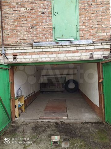 Авито гулькевичи гараж