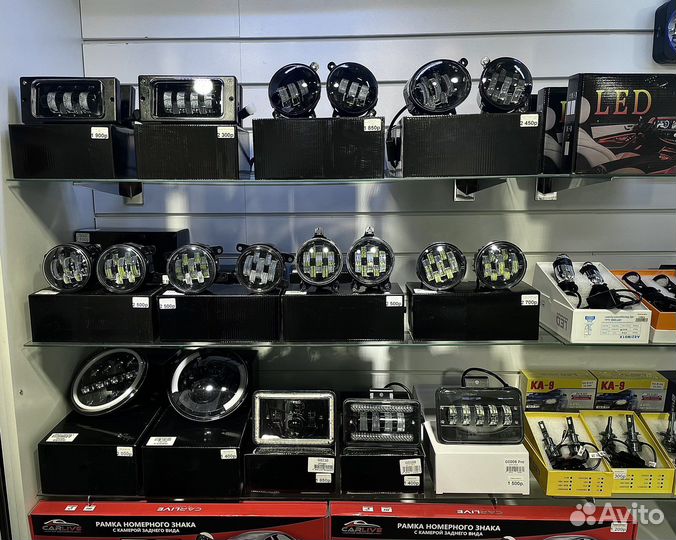 Противотуманные фары LED