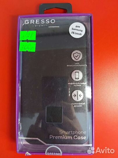 Чехлы книжки на телефоны Samsung