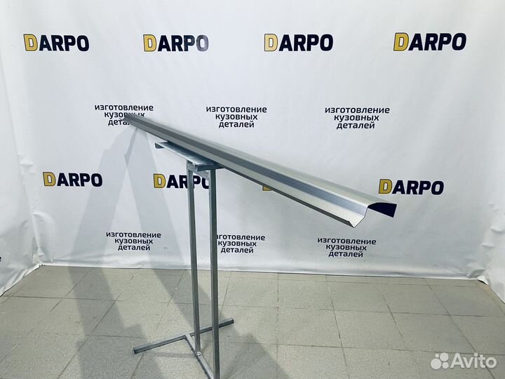 Ремонтные пороги Skoda Roomster 1 рестайлинг