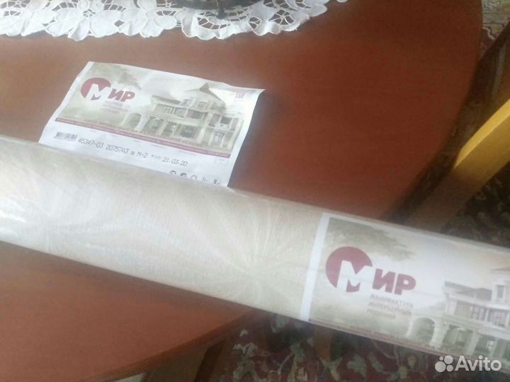 Обои виниловые