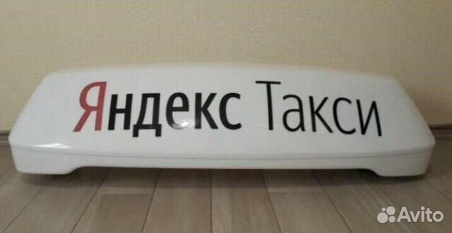 Короб такси на крышу