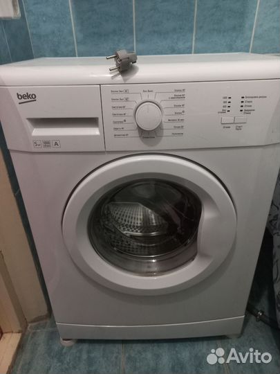 Стиральная машина