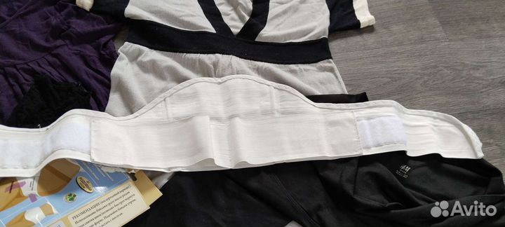 Пакет вещей для беременных 46-48