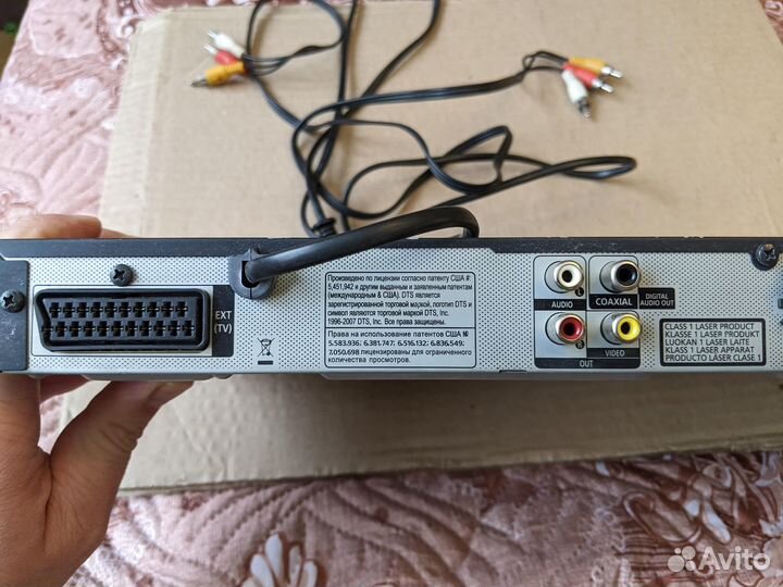 DVD-проигрыватель Samsung DVD-P380