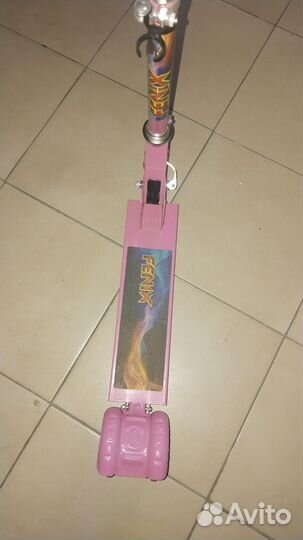 Самокат детский