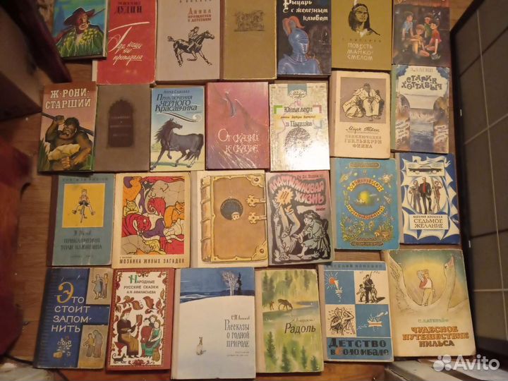 Детские книжки СССР