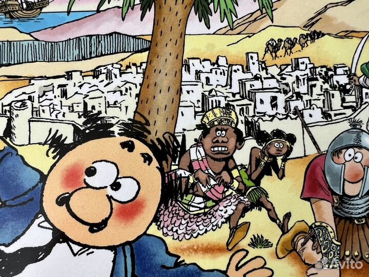 Ларри Гоник Всемирная история в комиксах