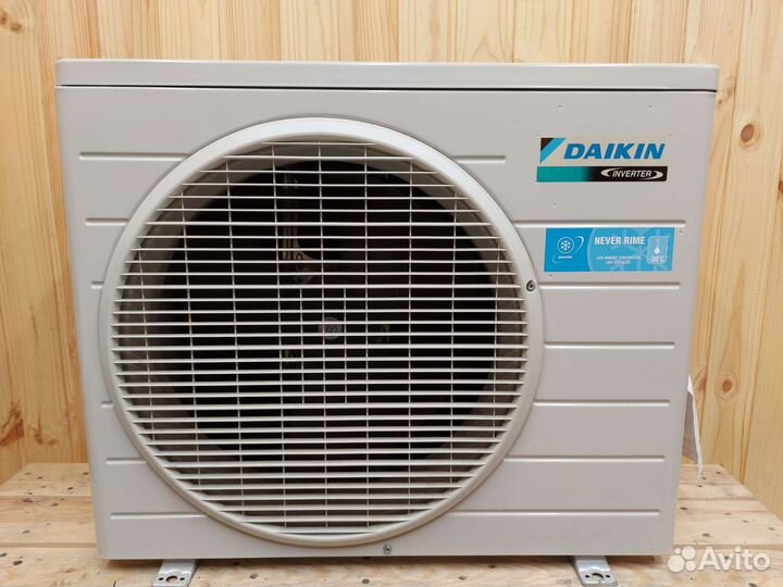Сплит-система daikin
