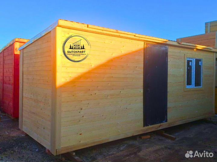 Вагончик бытовка