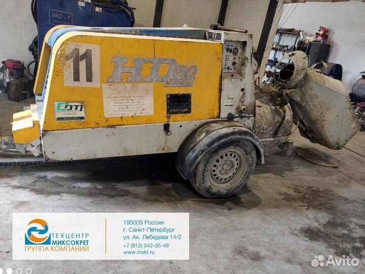 Растворонасос Uniform HD50 2010 пневмонагнетатель