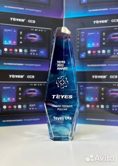 Штатная магнитола на Skoda Octavia a5 2k 4/64