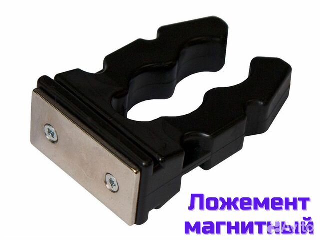 Ложемент резиновый на магните
