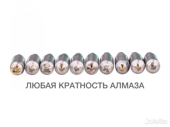 Гравировальные алмазные иглы Сауно