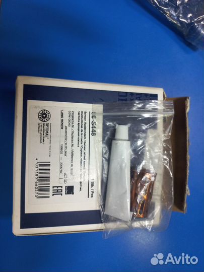 Датчик ABS задний land rover 06-S448