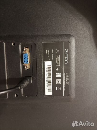 Монитор zifro