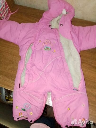 Комбинезон