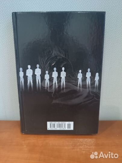 Манга атака титанов 3 том