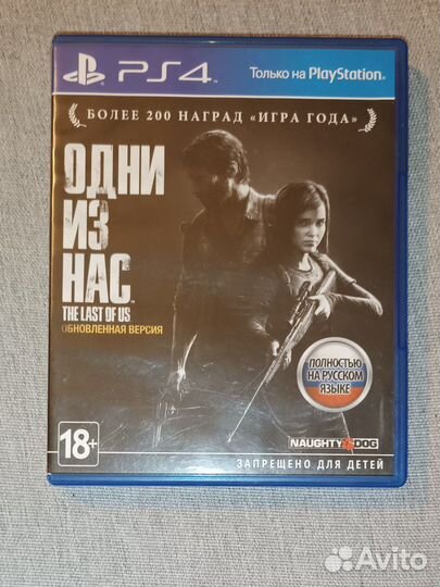 Игры для приставок ps4