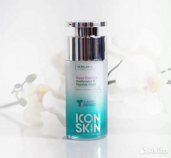 Сыворотка для лица