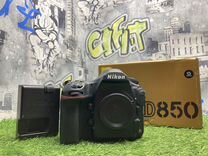 Nikon D850 (367.000 кадров)