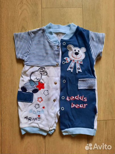 Детские вещи пакетом от 0 до года