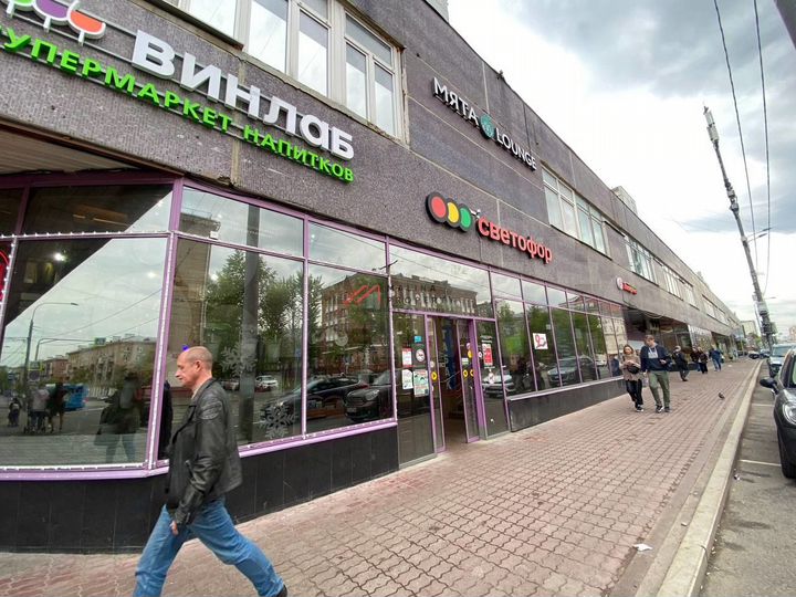 Продам торговое помещение, 140 м²