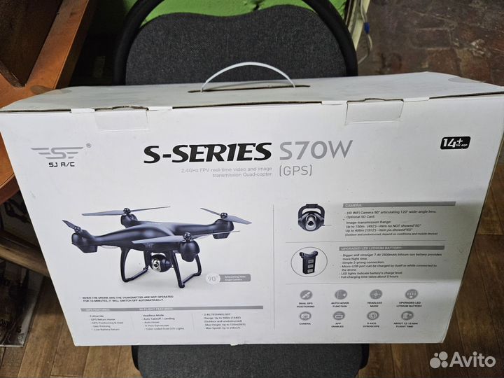 Запчасти для квадрокоптера sirc S70w 1080p