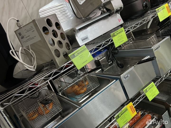 Фритюрница новая