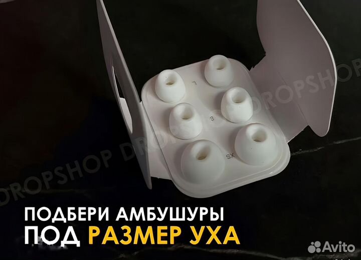 AirPods Pro 2 Type-C STO (Лучшая версия)