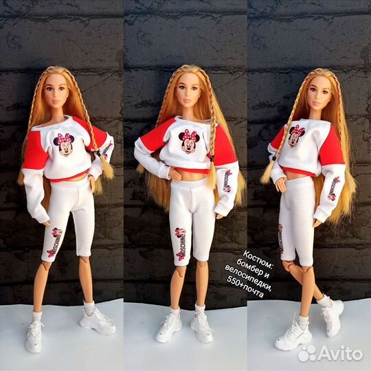 Одежда для кукол барби поппи кен бмр лукс адонис
