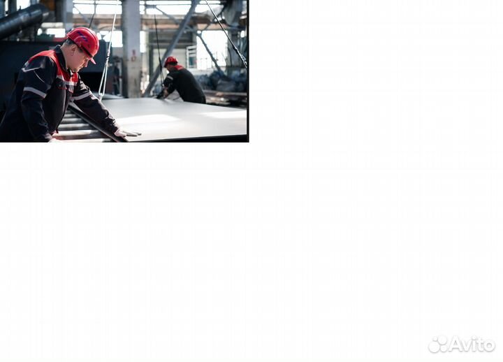 Стропальщик