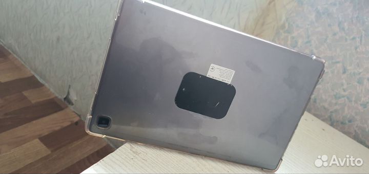 Samsung galaxy Tab A7